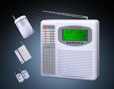 HT-110B-1（中文版）固定點(diǎn)電話聯(lián)網(wǎng)防盜報(bào)警系統(tǒng)