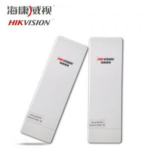 ?？低暉o(wú)線(xiàn)網(wǎng)橋DS-3WF03C